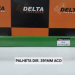 PALHETA DIR. 391MM ACO